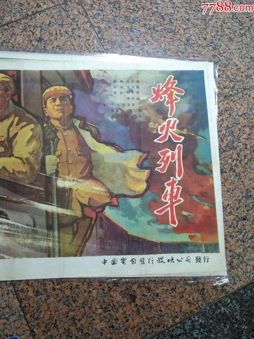 鲍德温华莱士学院FinanceDegreeCertificate