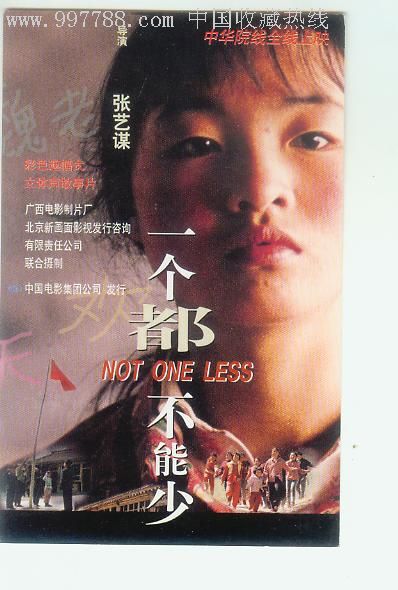 本科院校毕业证书查询